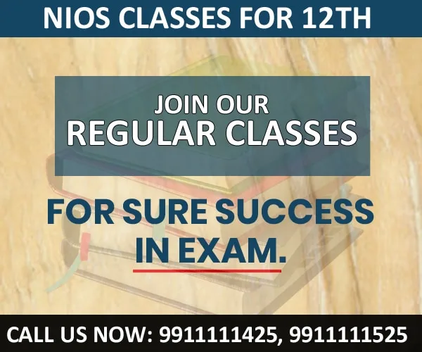 "Nios-classes-for-12th"