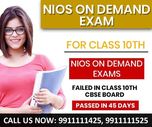 Nios-on-demand-exam-class-10th