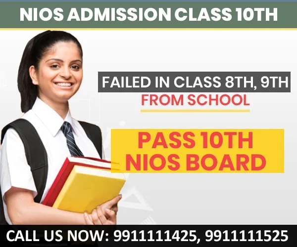 "nios-10th-class-syllabus"