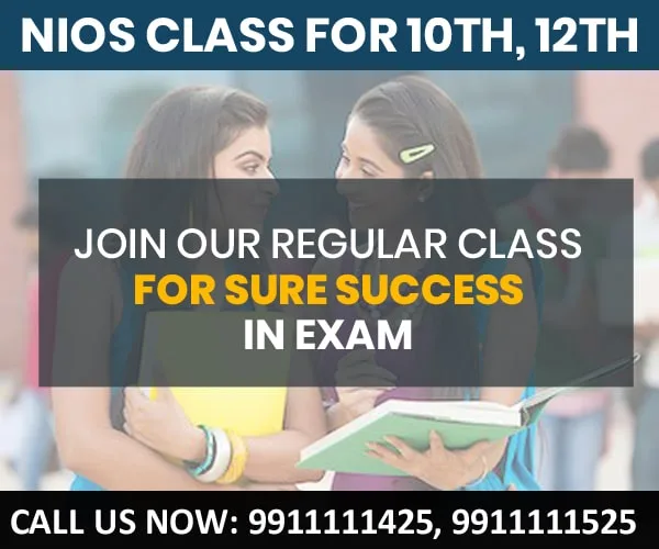 nios-classes-10th-12th