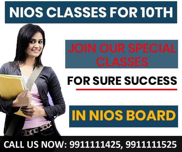nios-classes-for-10th