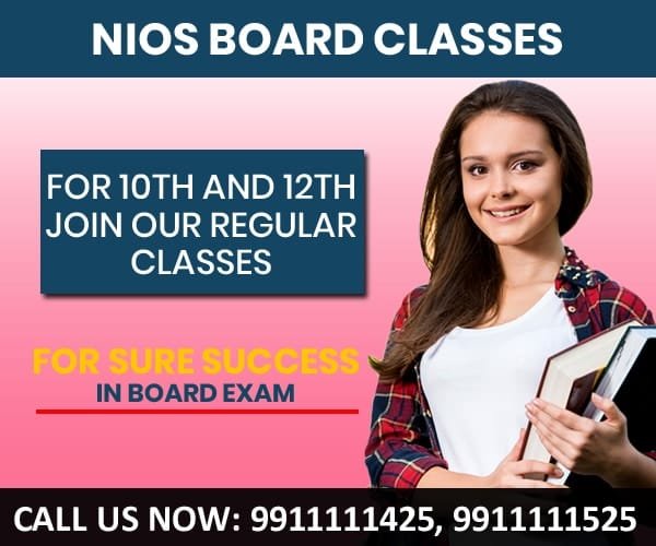 nios-classes-for-12th