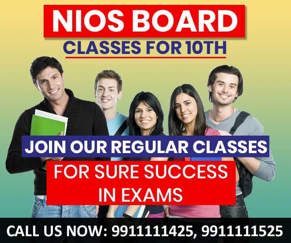 "nios-on-Demand-exam-2025"