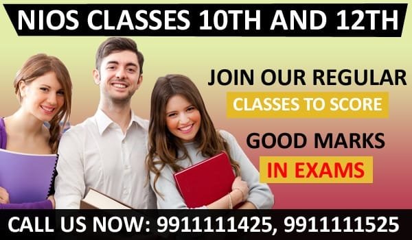 nios-online-form-10th-12th