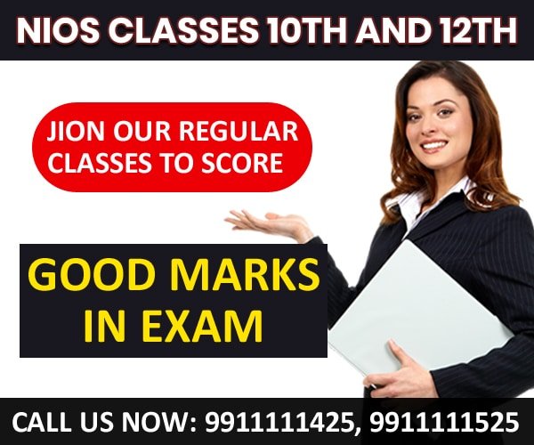 nos-classes-for-10th-12th