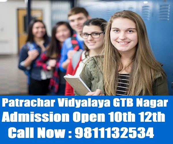"Patrachar-vidyalaya-gtb-nagar-outram-lane"