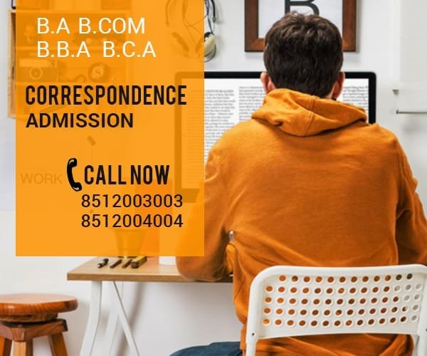 "B.com-courses-admission"