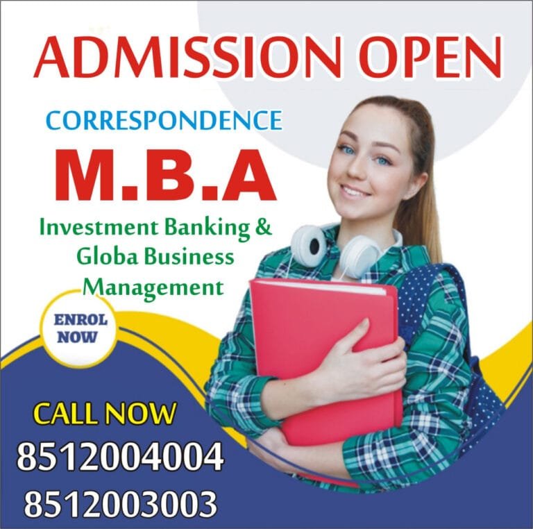 MBA Investment Banking Wealth Management Admission 2023 Distance 