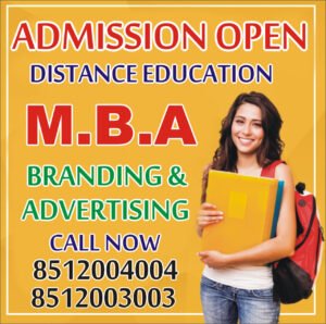 "mba-branding-advertising-distance-education"