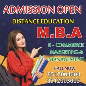 "mba-e-commerce-correspondence"