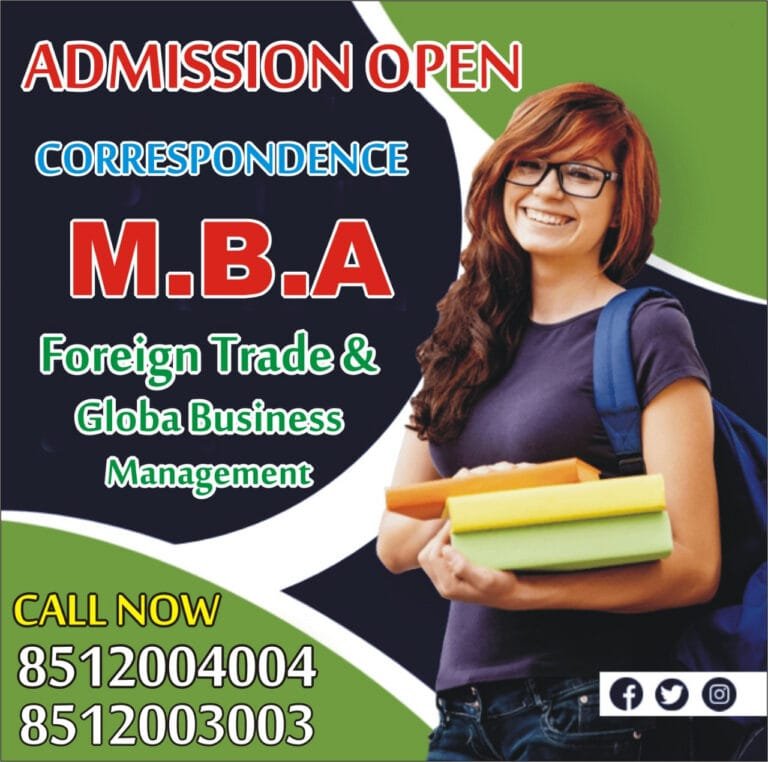 MBA Foreign Trade Global Business Management Admission 2023 Distance Education Learning