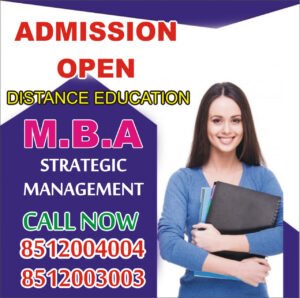 "mba-strategic-management-distance-education"